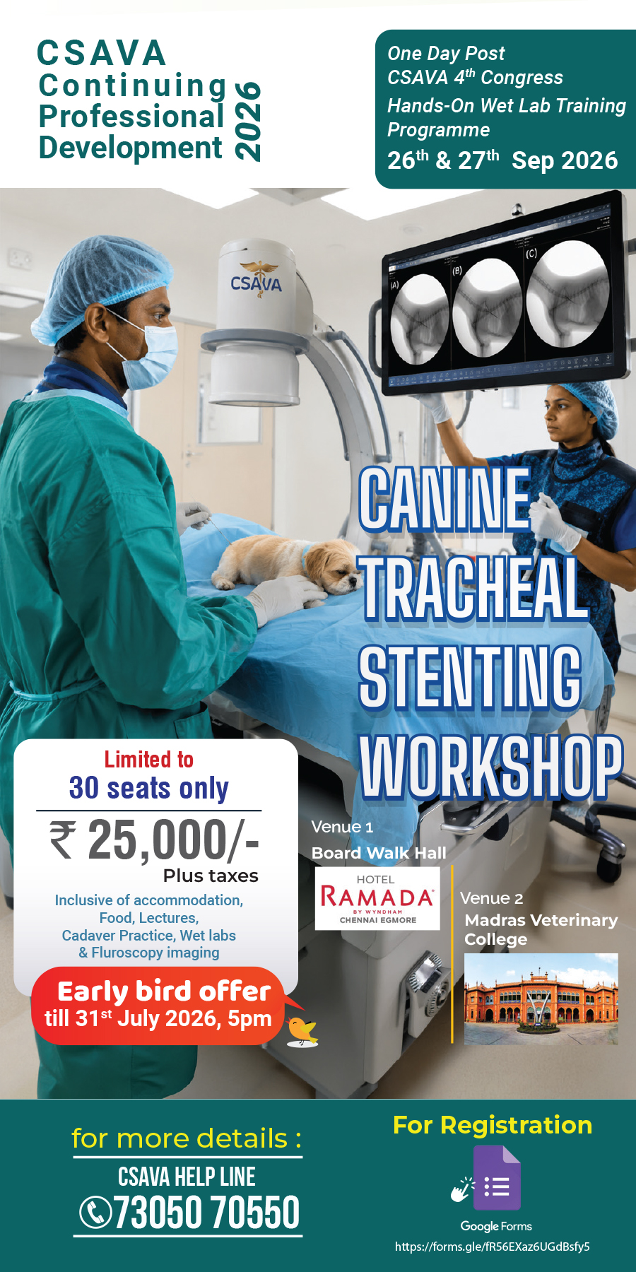 Trachea Stenting Workshop Brochure