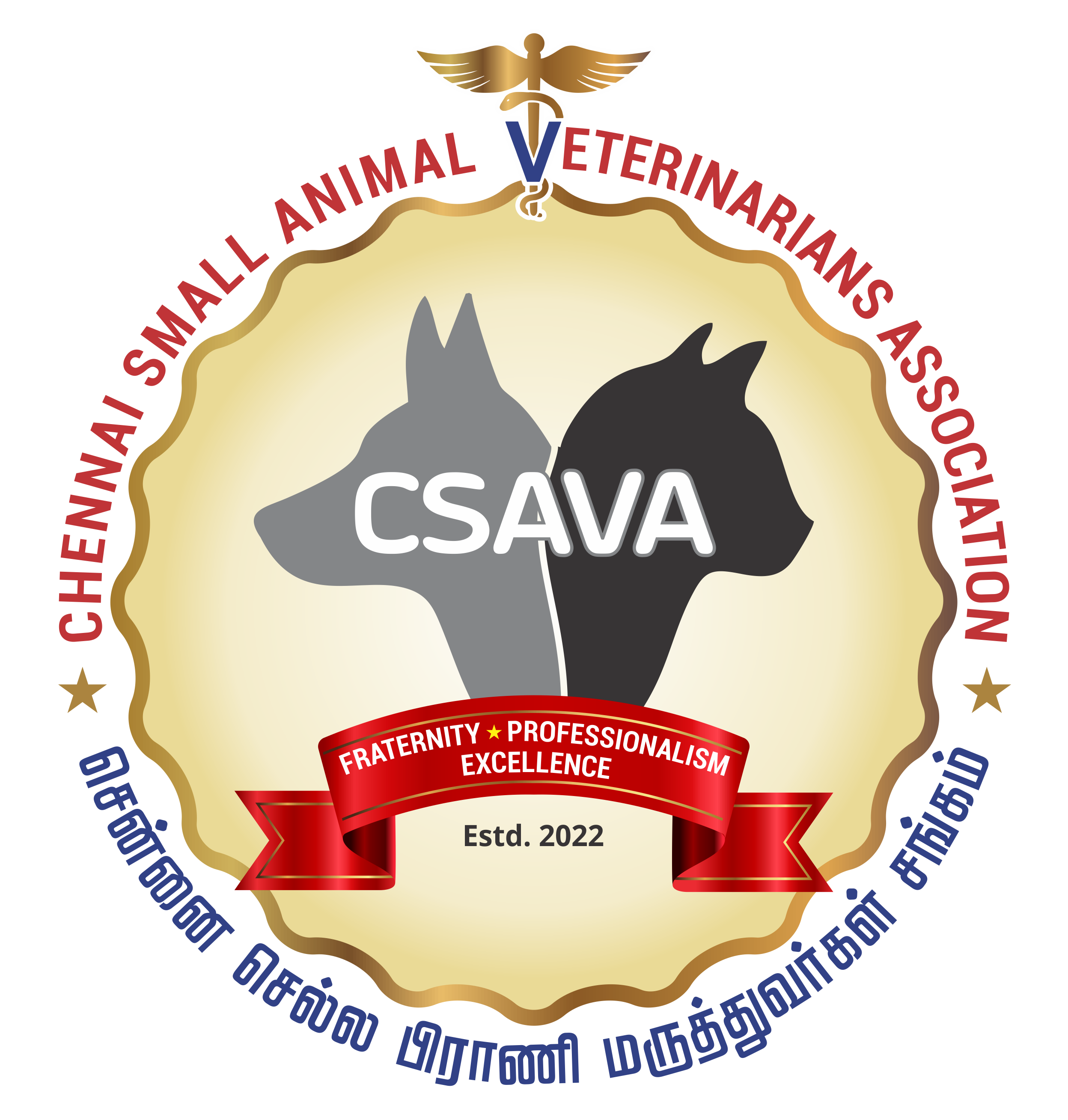 CSAVA Logo